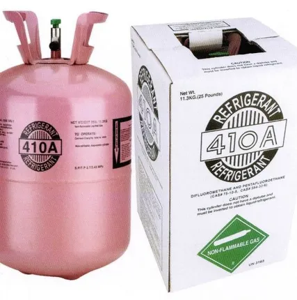 Фото №0 Хладон R-410A