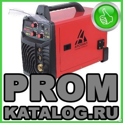 Фото №0 Сварочный полуавтомат Арсенал