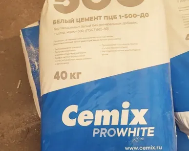 фото Цемент Портландцемент белый ПЦБ 1-500-Д0 Cemix ProWhite 40 кг