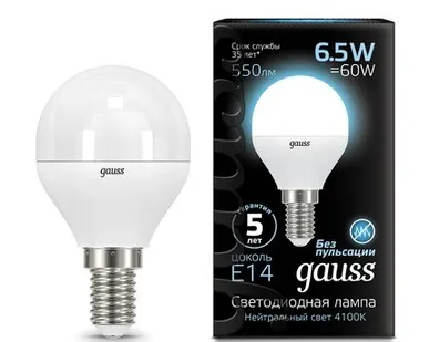 фото Светодиодная лампа Gauss Шар 6,5W 550Lm 4100K E14 105101207