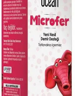 фото Orzax Ocean Microfer for Kids, 250 мл.