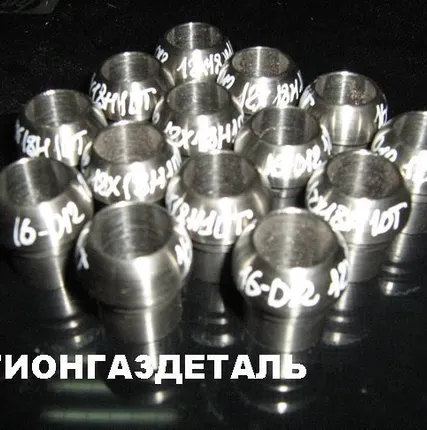 Фото №0 Ниппель приварной ст.12Х18Н10Т