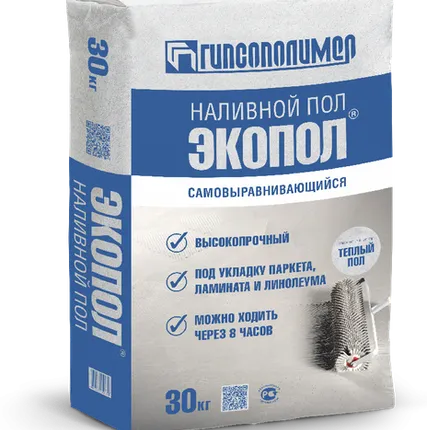 Фото №0 Пол ГИПСОПОЛИМЕР наливной Экопол /30 кг, от 5-50мм/45 шт/М-150