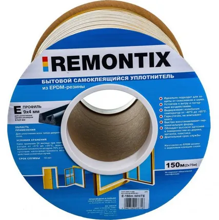 Фото №2 Уплотнитель самоклеящийся белый Remontix E150 9х4мм, 150 м.