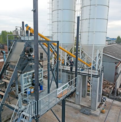 Фото №0 Бетонный завод SmartBeton 120