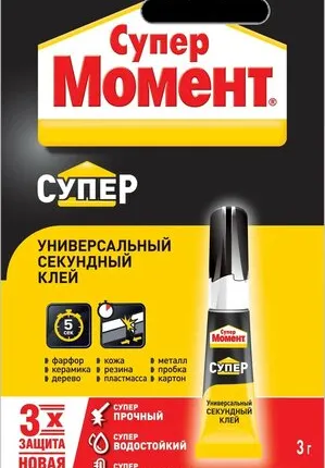 Фото №0 Клей секундный СУПЕР МОМЕНТ 3 г (мультикарта12шт)