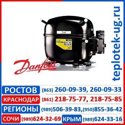Фото №0 Компрессоры холодильные Danfoss