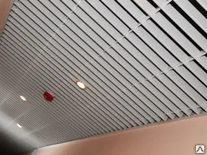 фото Потолок "Грильято" Жалюзи