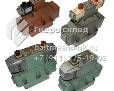 фото Р203 АЛ1-54-Г110/50 гидрораспределитель Ду=20