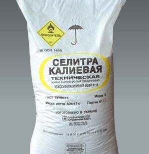 фото Селитра калиевая | калий азотнокислый