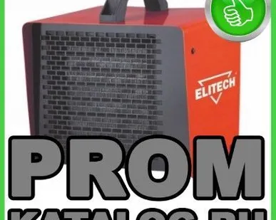 фото Тепловентилятор Elitech