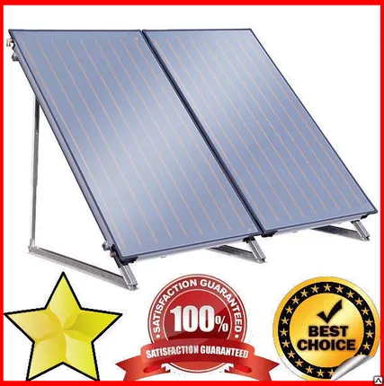 Фото №0 Солнечный коллектор