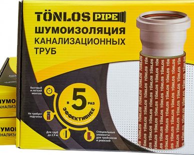 фото Шумоизоляция канализационных труб TONLOS PIPE (515x410x75мм), ТИШЕ в 3 РАЗА