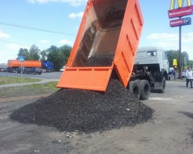 фото Асфальт