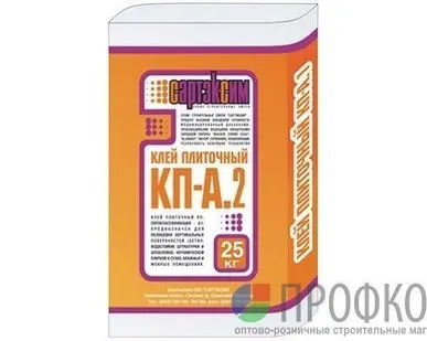 фото Клей плиточный КП-А2 (25кг) /48шт/