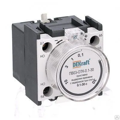 Фото №0 Приставка ПВ-03-вкл-10-180 выдержки времени DEKraft