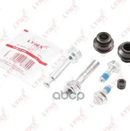 Фото №0 Ремкомплект Направляющих Тормозного Суппорта | Зад | LYNXauto арт. BC2077