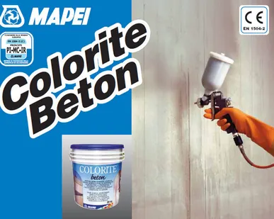 фото Материал для защиты бетона COLORIT BETON RAL 4001 20кг