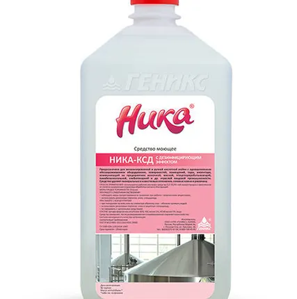 Фото №0 НИКА-КСД Технические моющие средства