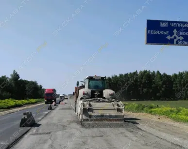 фото Аренда ресайклера (рециклера) Wirtgen WS 250, Кострома