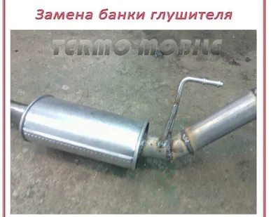 фото Замена штатного глушителя авто на готовый прямоточный на левом берегу