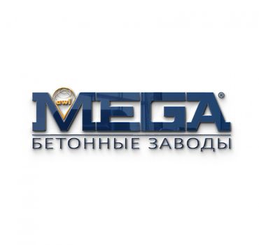 Mega Бетонные Заводы - Производитель высококачественных бетонных заводов