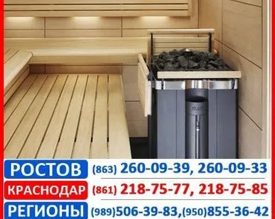фото Печь для сауны