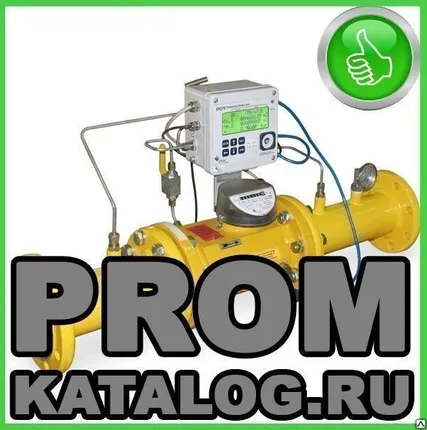 Фото №0 Газовое оборудование