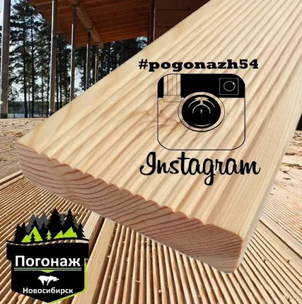 Фото №0 Доска террасная вельвет лиственница сорт "ВС" 30*145*3000 мм