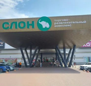 Праздник-Сказка