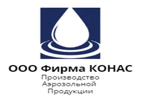 ООО "ФИРМА "КОНАС"