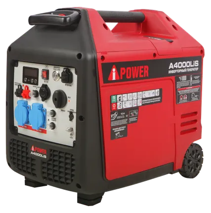 Фото №0 Инверторный бензиновый генератор A-iPower A4000LiS