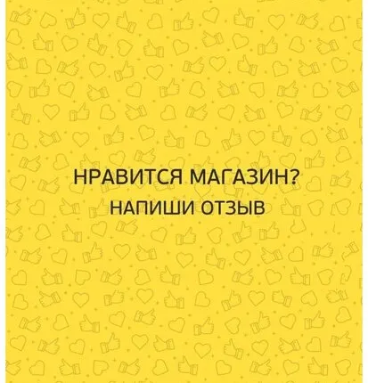 Фото №0 FOSTER, ручка дверная межкомнатная круглая MHR-1 SN, цвет - белый никель