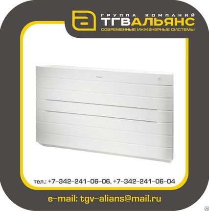 Фото №0 Кондиционер потолочный DAIKIN FVXG25K/RXG25L