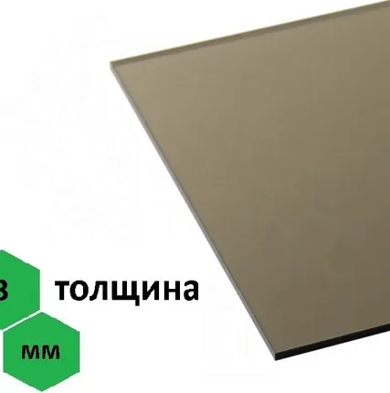 Фото №0 Монолитный поликарбонат 3 бронза (С) (2050х3050х3)  Novattro