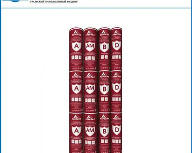 фото СТАНВЕК А - гидро-ветроизоляция, плотность 80г/м2