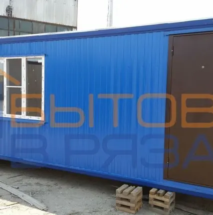 Фото №0 Бытовка БК-03 МДФ Офис, цвет сигнально-синий RAL5005, 7.0х2.4х2.4м