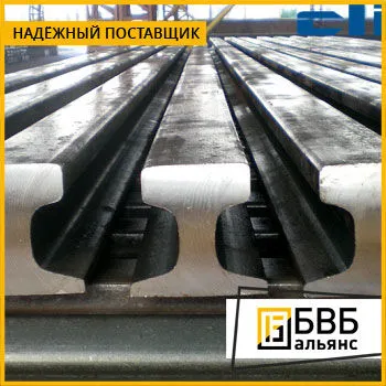 Фото №0 Рельсы крановые 80 КР-80 Ст63 ДСТУ 2484-94 г/к