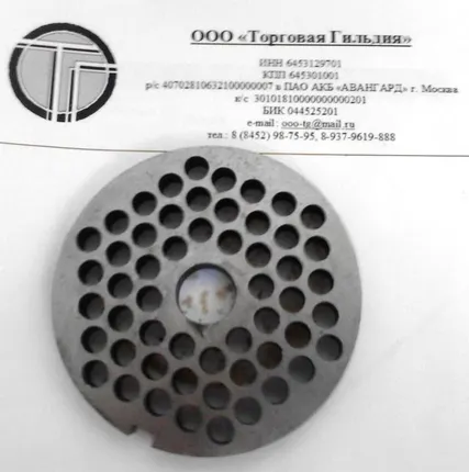 Фото №0 Решетка № 3 для МИМ-600