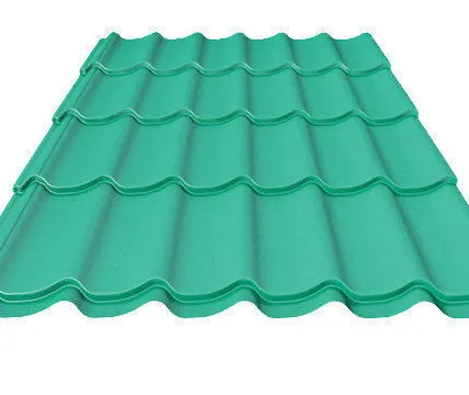 Фото №0 Металлочерепица МП - Полиэстер 0,45 мм