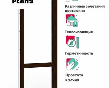 фото REHAU Пластиковая дверь ПВХ балконная REHAU BLITZ 2180х670 мм (ВхШ) левая, двухкамерный стеклопакет, темный дуб снаружи