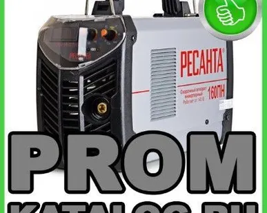 фото Сварочные агрегаты, электростанции  Ресанта