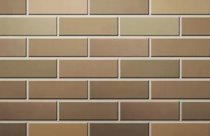 Фото №0 Керамейя Керамический кирпич КЕРАМЕЙЯ Магма Топаз Пустотность 36%