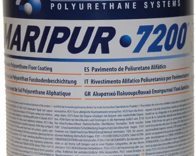 фото Напольное покрытие Maripur 7200. Однокомпонентное, цветное, долговечное, с высокой механической прочностью и устойчивостью к истиранию, стойкое к УФ. Используется для бетонных поверхностей внутри и вне помещений, автомобильных стоянок, выставочных залов, пешеходных дорожек, складов и офисов. Производим работы по нанесению!