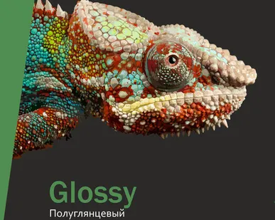 фото Декоративное покрытие Glossy Canova