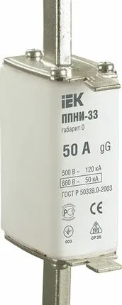 Фото №0 Предохранитель ППНИ-33 50А габ. 0 DPP20-050