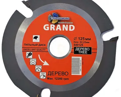 фото Диск пильный 125*22,2 3Т для УШМ TRIO-DIAMOND