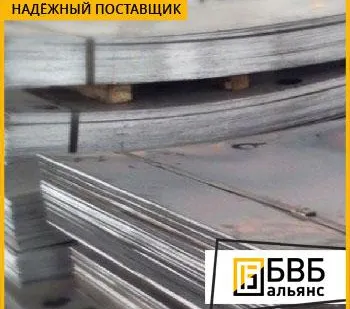 фото Лист нихромовый Х20Н80