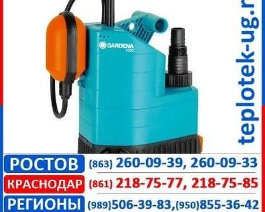 фото Насосы бытовые Gardena