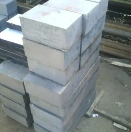 Фото №0 Поковка прямоугольная 80х100 5Х2ВМНФ;80х100;прямоугольная;с доставкой